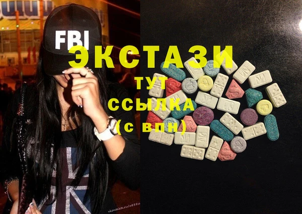 кокаин колумбия Заволжье