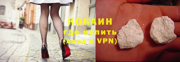 марки nbome Заводоуковск