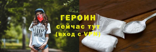 кокаин колумбия Заволжье