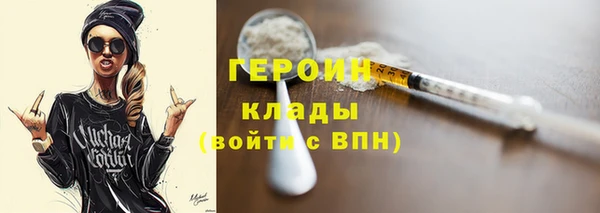 кокаин колумбия Заволжье