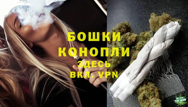 кокаин колумбия Заволжье