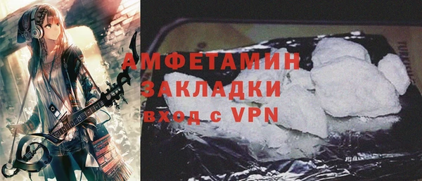 кокаин колумбия Заволжье