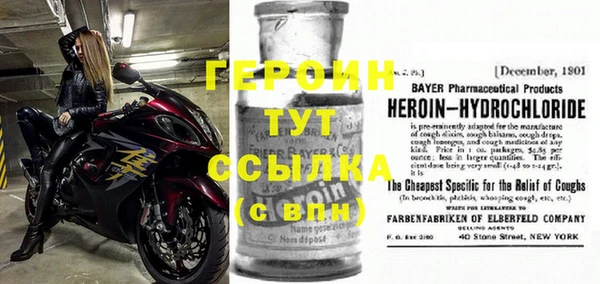 кокаин колумбия Заволжье