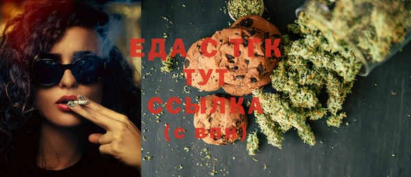 эйфоретик Заволжск