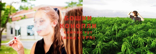 эйфоретик Заволжск