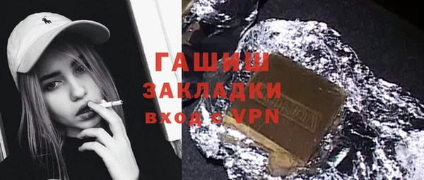 кокаин колумбия Заволжье