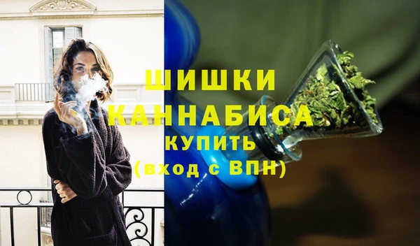 марки nbome Заводоуковск