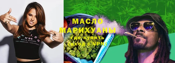 марки nbome Заводоуковск