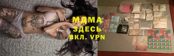 кокаин колумбия Заволжье