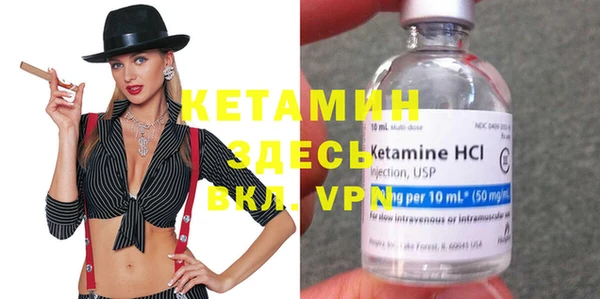 кокаин колумбия Заволжье