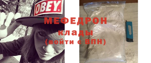 марки nbome Заводоуковск